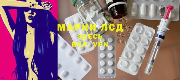 герыч Иннополис