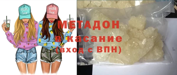 ПСИЛОЦИБИНОВЫЕ ГРИБЫ Инта