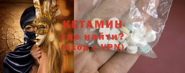 герыч Иннополис