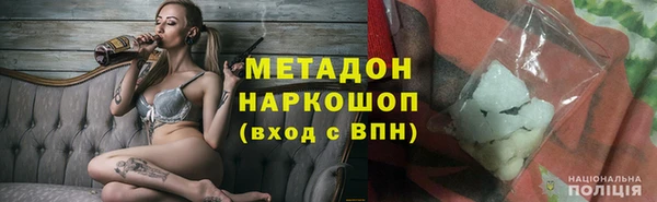 ПСИЛОЦИБИНОВЫЕ ГРИБЫ Инта