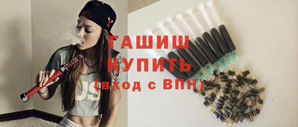 ПСИЛОЦИБИНОВЫЕ ГРИБЫ Инта