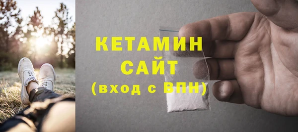 ПСИЛОЦИБИНОВЫЕ ГРИБЫ Инта