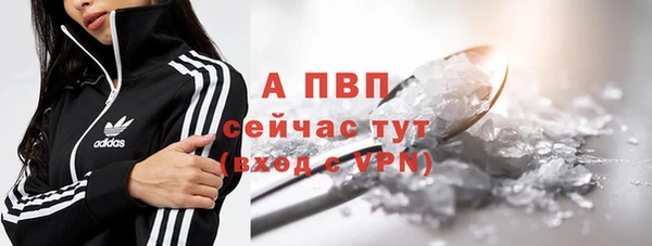 герыч Иннополис