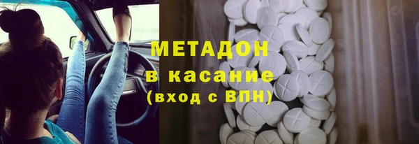 герыч Иннополис