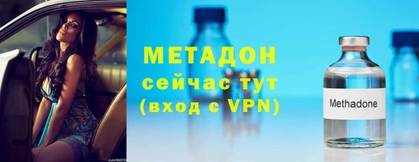 первитин Инсар