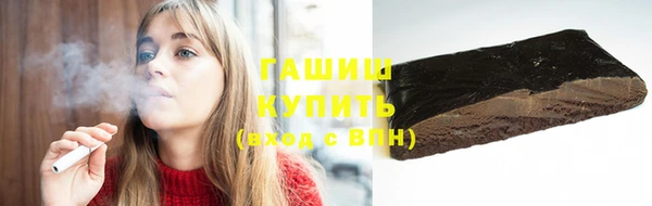 герыч Иннополис