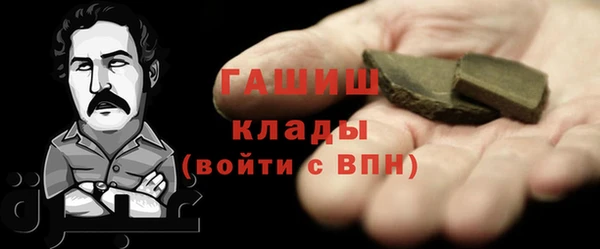 герыч Иннополис