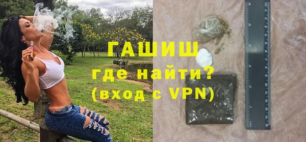 герыч Иннополис