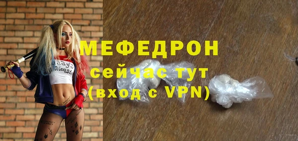 ПСИЛОЦИБИНОВЫЕ ГРИБЫ Инта