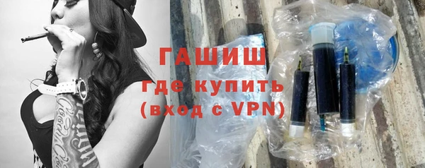 герыч Иннополис