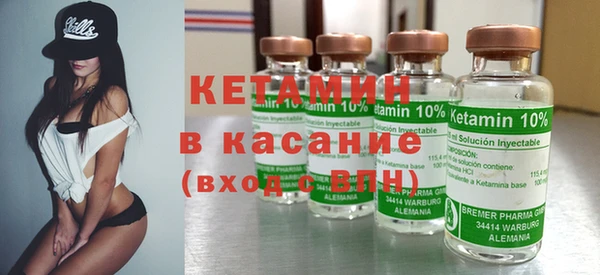 ПСИЛОЦИБИНОВЫЕ ГРИБЫ Инта