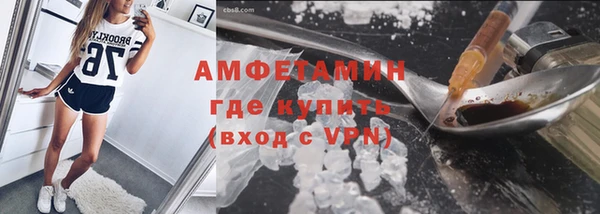 герыч Иннополис